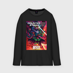 Женский лонгслив oversize хлопок КС 2 hyperbeast