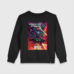 Детский свитшот хлопок КС 2 hyperbeast