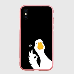 Чехол для iPhone XS Max матовый Ок гусь