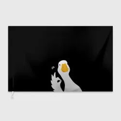 Флаг 3D Ок гусь