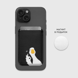 Картхолдер Magsafe магнитный Ок гусь - фото 2