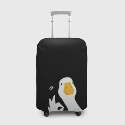 Чехол для чемодана 3D Ок гусь