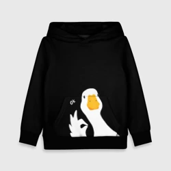 Детская толстовка 3D Ок гусь