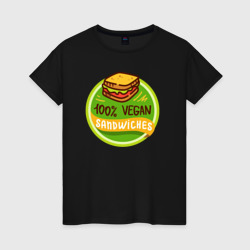 Vegan sandwich – Футболка из хлопка с принтом купить со скидкой в -20%