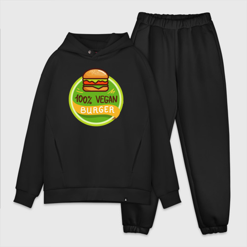 Мужской костюм oversize хлопок с принтом Vegan burger, вид спереди #2