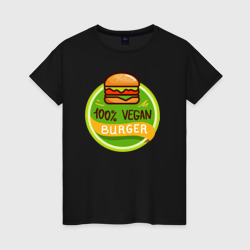 Vegan burger – Футболка из хлопка с принтом купить со скидкой в -20%