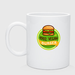 Кружка керамическая Vegan burger