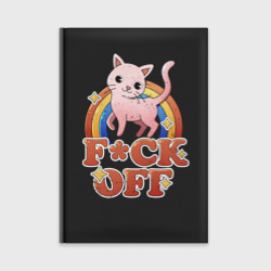 Ежедневник F*ck off cat retro