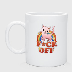 Кружка керамическая F*ck off cat retro