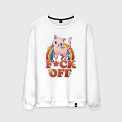 Мужской свитшот хлопок F*ck off cat retro