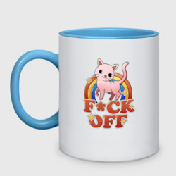 Кружка двухцветная F*ck off cat retro