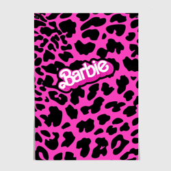 Постер Барби розовый леопардовый принт