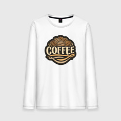 Мужской лонгслив хлопок Coffee drink