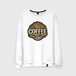 Мужской свитшот хлопок Coffee drink