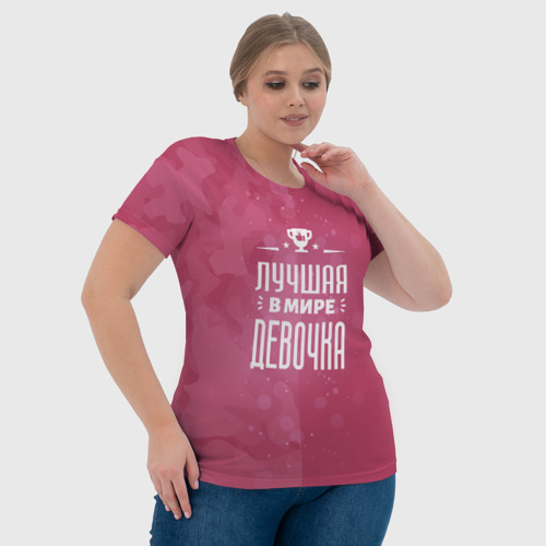 Женская футболка 3D Лучшая в мире девочка, цвет 3D печать - фото 6