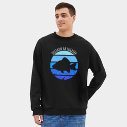 Мужской свитшот oversize без начеса хлопок На рыбалку и рыба в круге - фото 2