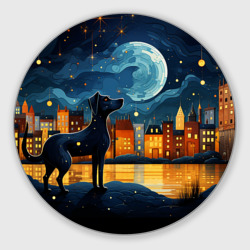 Круглый коврик для мышки Собака на фоне ночного города в стиле Фолк Арт