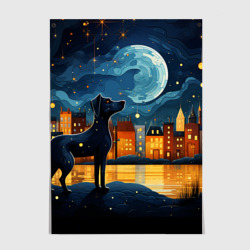 Постер Собака на фоне ночного города в стиле Фолк Арт