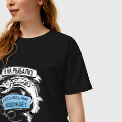 Женская футболка хлопок Oversize Пятнистая щука и надпись про рыбалку - фото 2