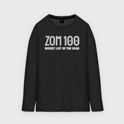 Мужской лонгслив oversize хлопок Zom 100 blotd logo