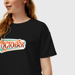 Женская футболка хлопок Oversize Октябрь - фото 2