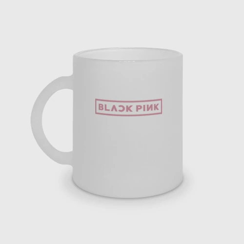 Кружка матовая стеклянная Black pink - logotype - South Korea