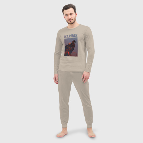Мужская пижама с лонгсливом хлопок Карлах, цвет миндальный - фото 3