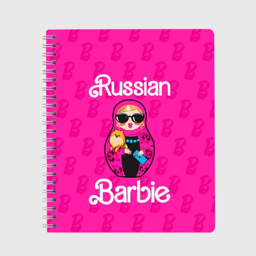 Тетрадь Barbie russian