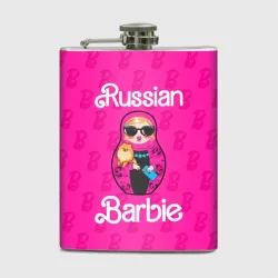 Фляга Barbie russian
