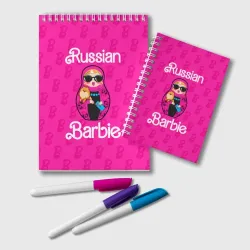 Блокнот Barbie russian