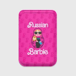 Картхолдер Magsafe магнитный Barbie russian