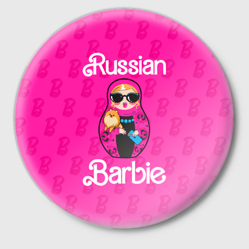 Значок Barbie russian, цвет белый