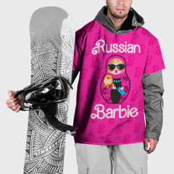 Накидка на куртку 3D Barbie russian