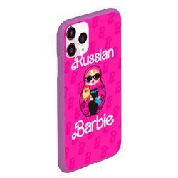 Чехол для iPhone 11 Pro Max матовый Barbie russian - фото 2