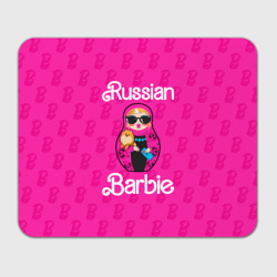 Прямоугольный коврик для мышки Barbie russian