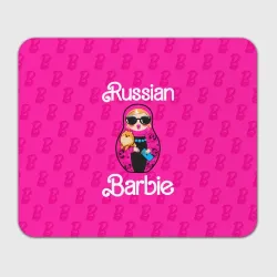 Прямоугольный коврик для мышки Barbie russian