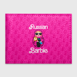 Обложка для студенческого билета Barbie russian