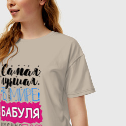 Женская футболка хлопок Oversize Для лучшей бабушки в мире - фото 2