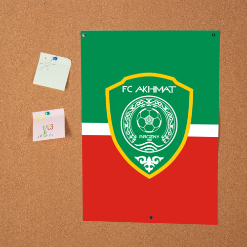 Постер ФК Ахмат - Чеченская Республика - фото 2