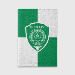 Обложка для паспорта матовая кожа ФК Ахмат