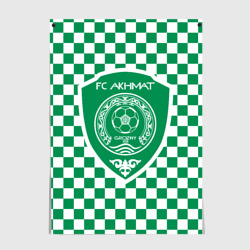 Постер Футбольный Клуб Ахмат