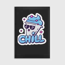 Ежедневник Отдых chill