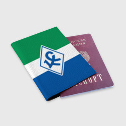 Обложка для паспорта матовая кожа Крылья Советов - футбольный клуб - фото 2