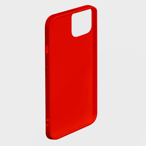 Чехол для iPhone 14 с принтом Кибер линии Розоовый-белый, фото на моделе #1