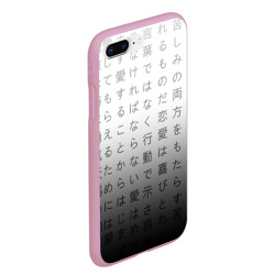 Чехол для iPhone 7Plus/8 Plus матовый Black and white hieroglyphs - фото 2