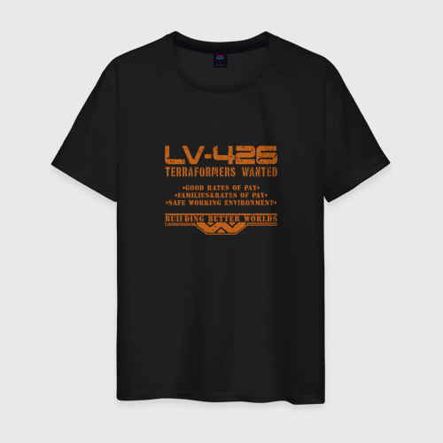 Мужская футболка хлопок Lv-426, цвет черный