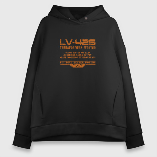 Женское худи Oversize хлопок Lv-426, цвет черный