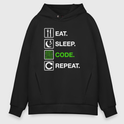 Мужское худи Oversize хлопок Eat Sleep Code Repeat