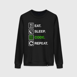 Женский свитшот хлопок Eat Sleep Code Repeat