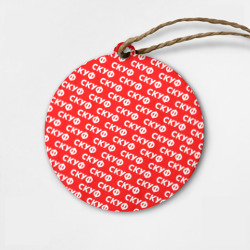 Деревянная игрушка круг Полный скуф